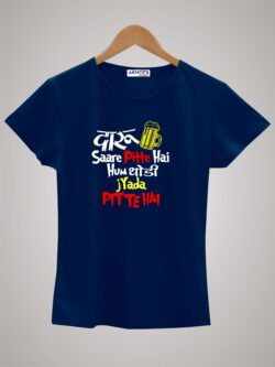 Round neck black color tshirt for unisex