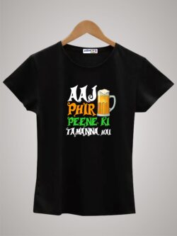 Round neck black color tshirt for unisex