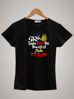 Round neck black color tshirt for unisex