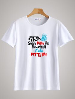 Round neck black color tshirt for unisex