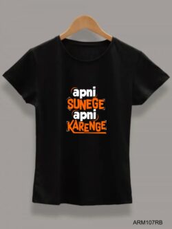 Round neck black color T-Sshirt for mens