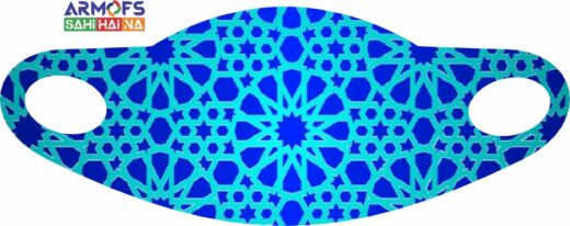 PRINTED MASK (SAFE FOR WOMENS)